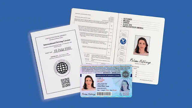 كيفية الحصول على رخصة قيادة دولية في الجزائر للسفر إلى الخارج 2023 - khlgy