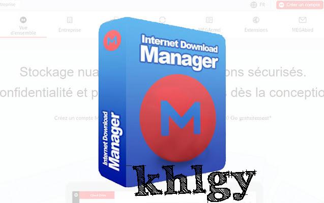 كيفية التنزيل من ميجا بدون مدير تنزيل idm